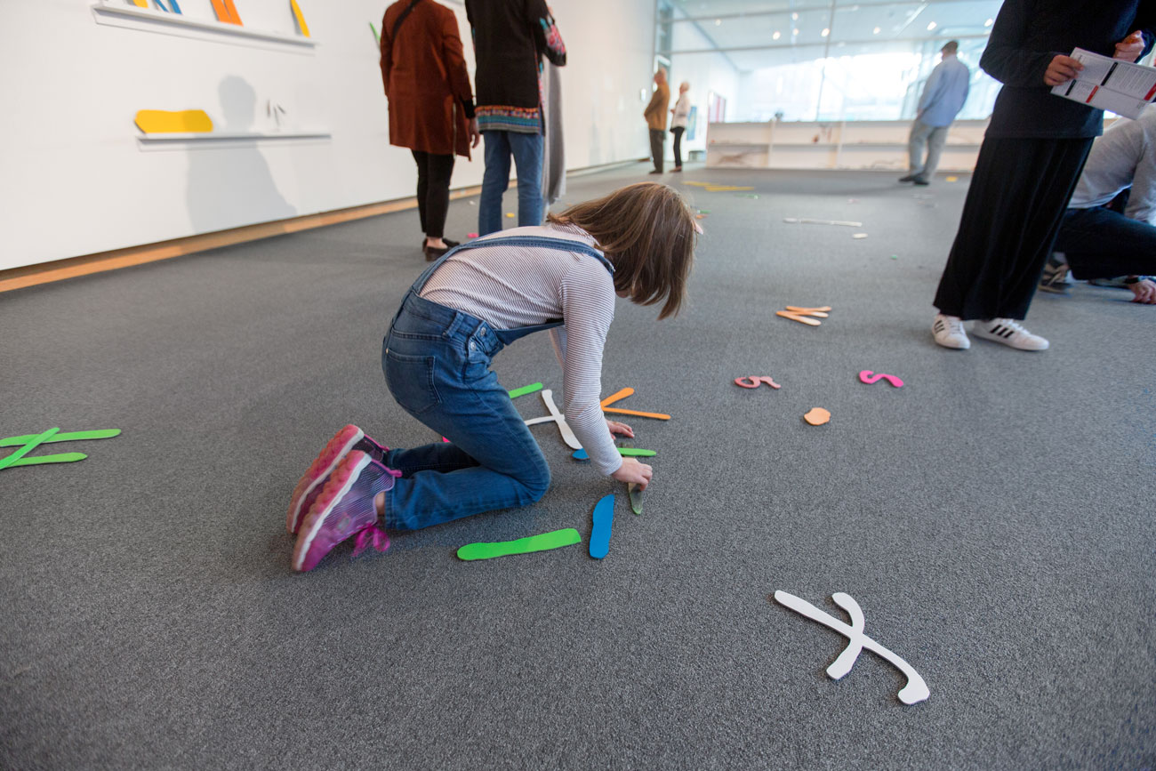 'construction season' by irene grau